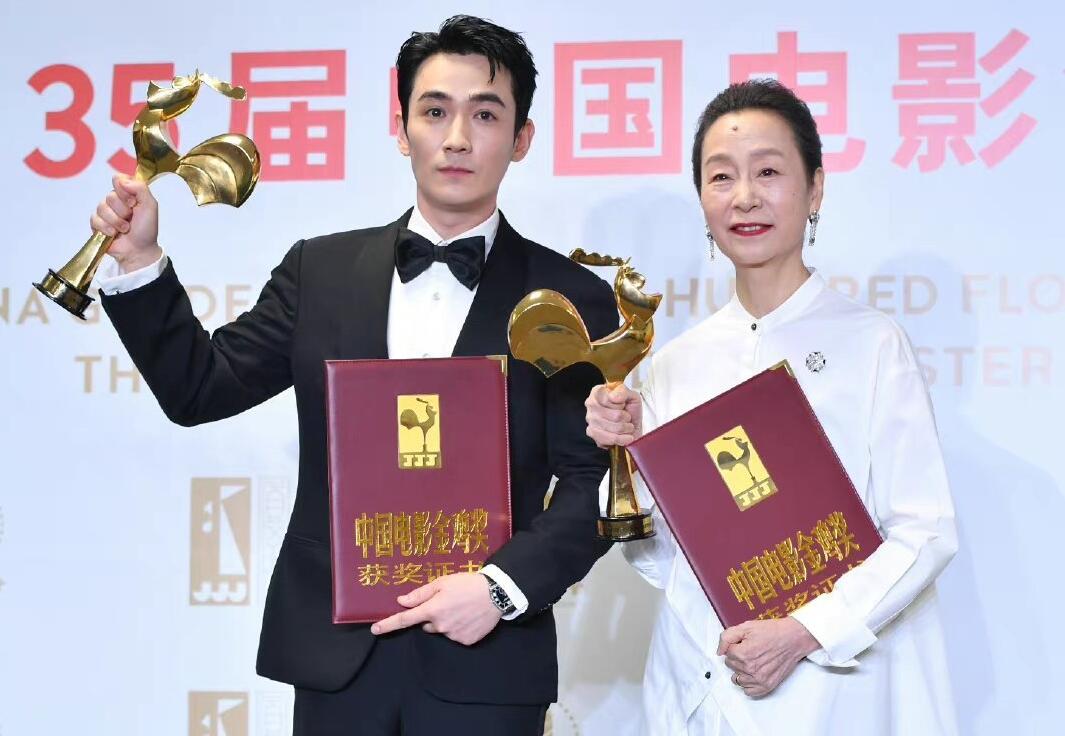 金鸡奖最佳男演员陶虹颁奖,金鸡奖中的十大好演员