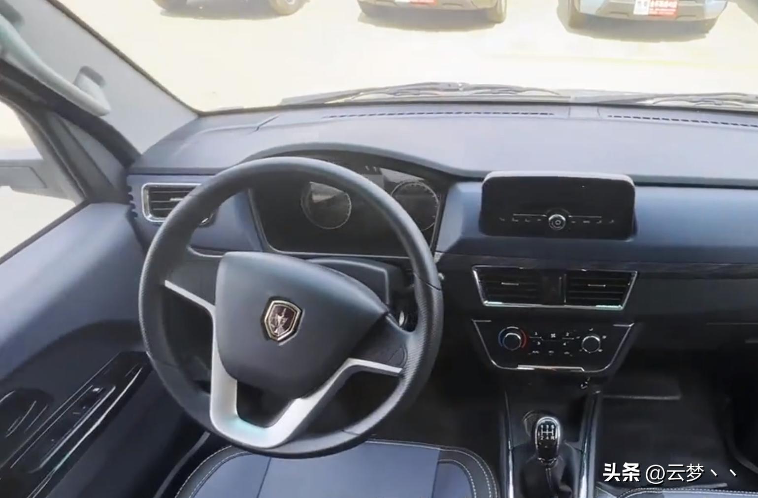 金杯金卡s6cng箱货,冲压模具厂学徒有前途吗