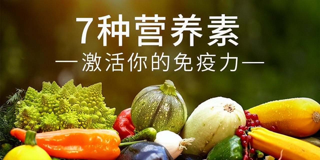 什么食物对肝脏修复有作用,修复肝脏损伤最好的食物