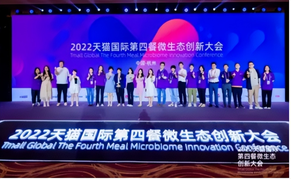 益生菌销量王,月神益生菌官方旗舰店直播热销