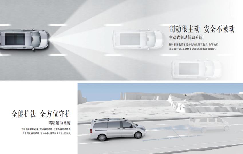 雅升2019款商务车,雅升最新款商务车