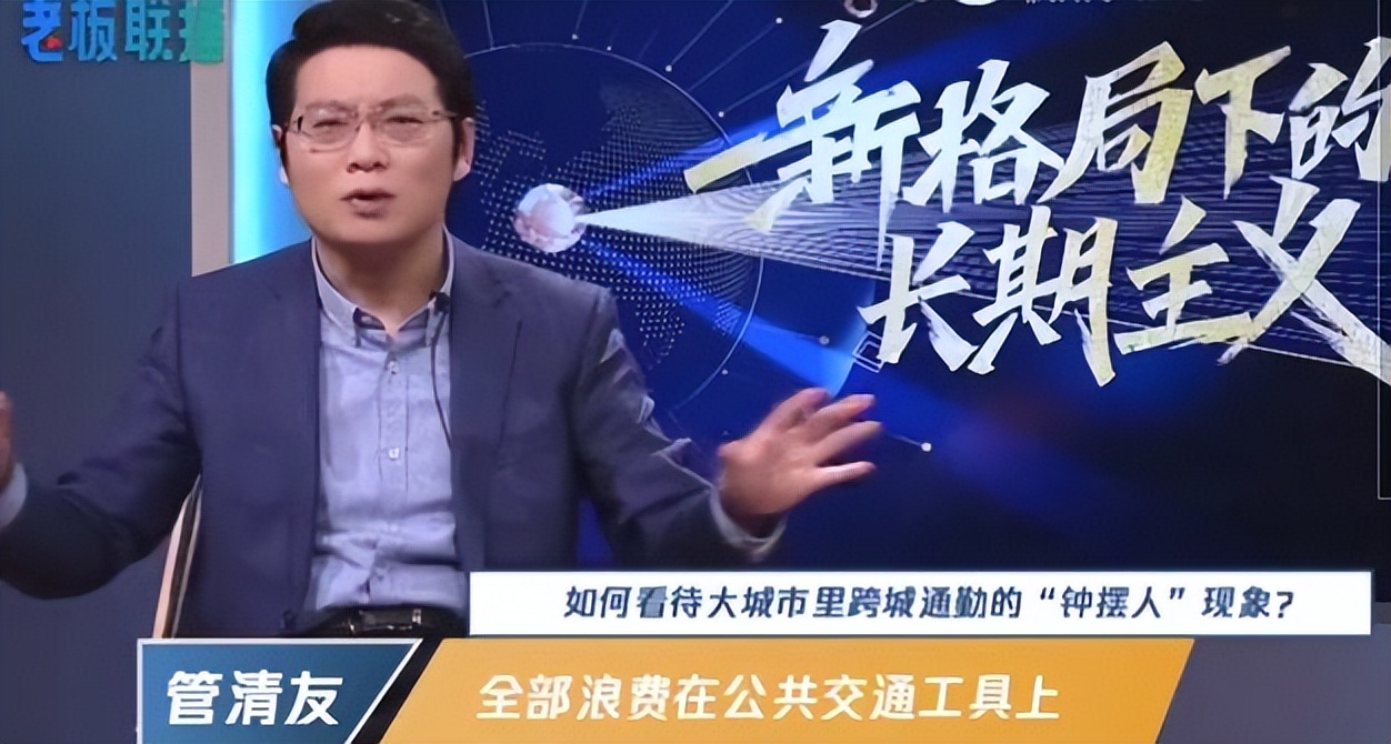 私家车接活！闲置房出租！专家建议这样来提高收入