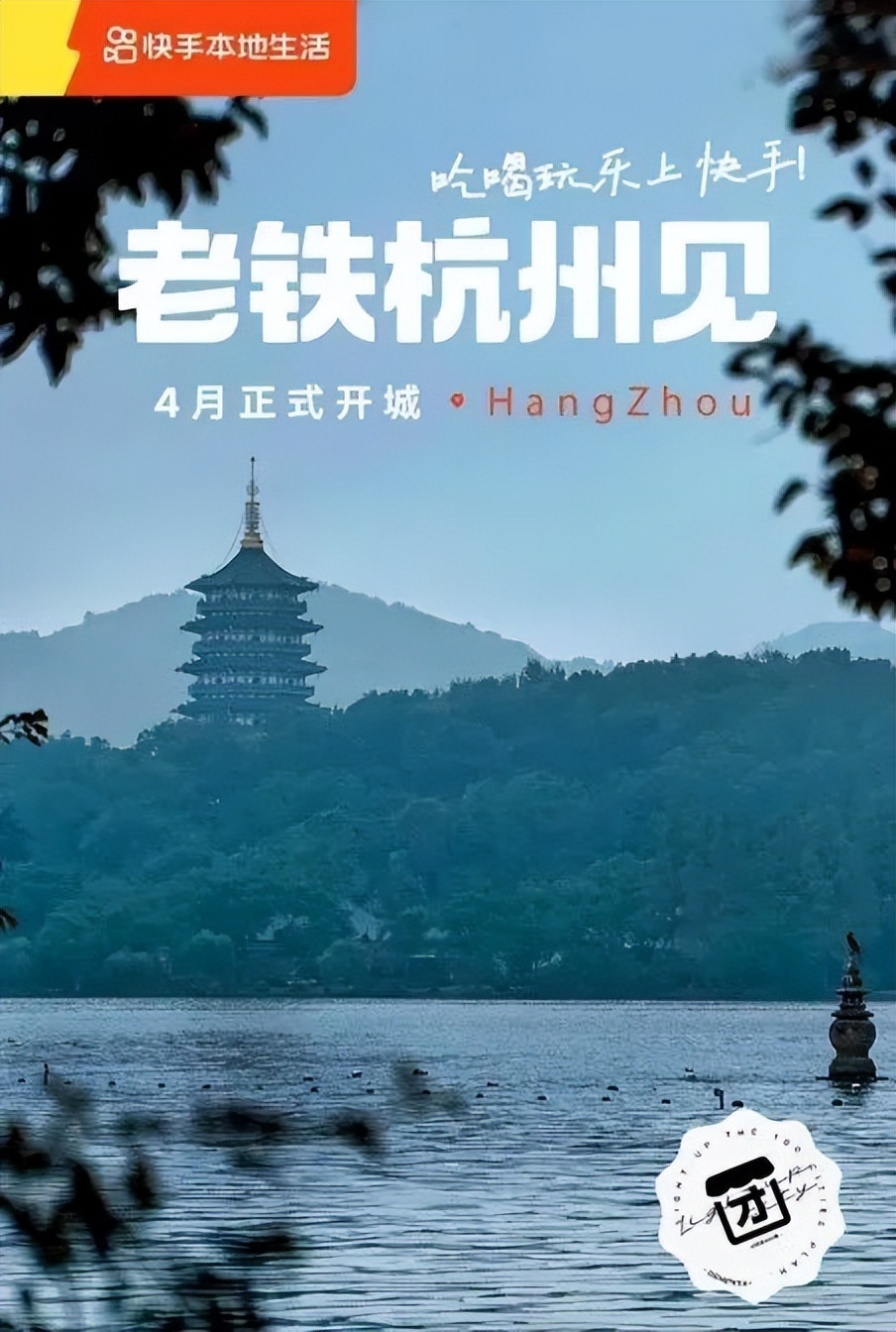 小红书上线团购,小红书里私信团购是真的吗