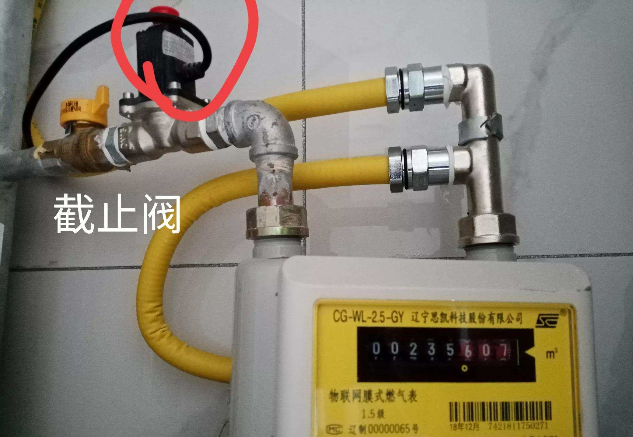 教看燃气表视频,师傅手把手教你看燃气表