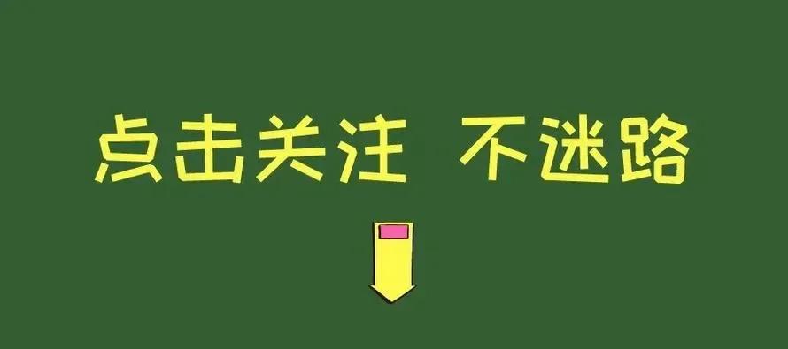欧国联匈牙利分组,欧国联意大利vs匈牙利全场