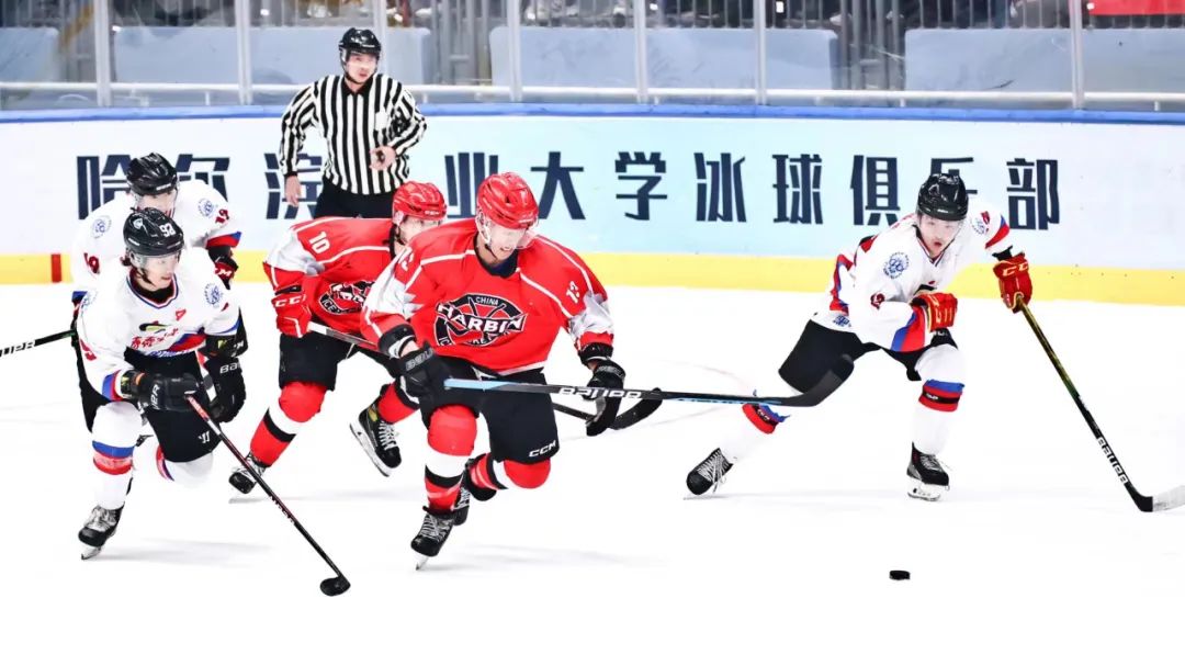 黑龙江省第十五届运动会冰球比赛落幕冰城问鼎“冰球之夜”