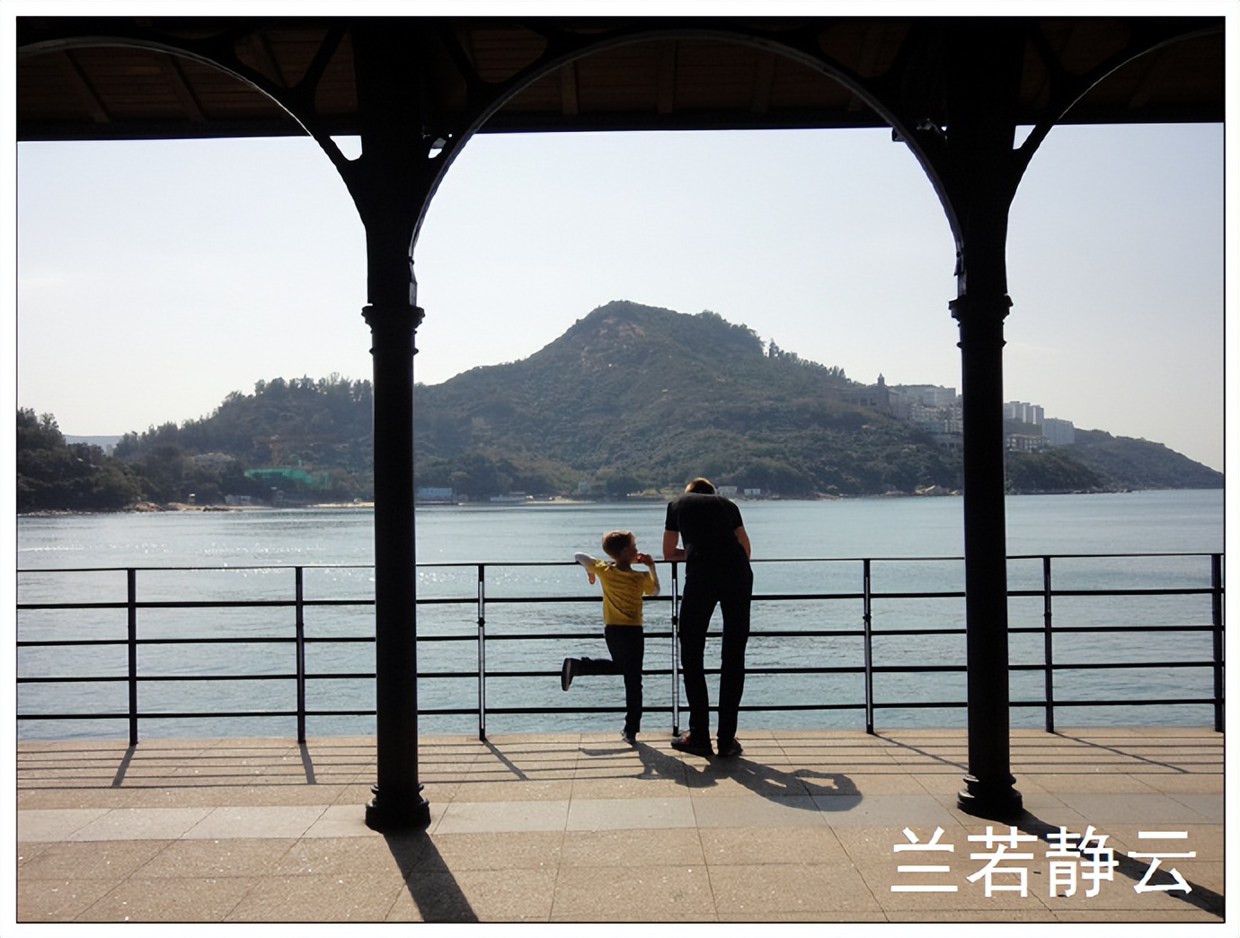 赤柱,赤柱在香港哪个区