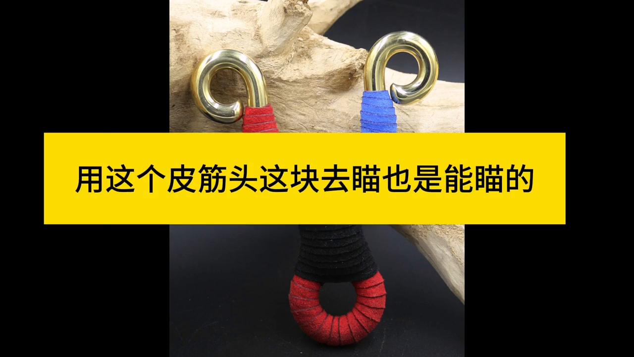 传统弓只能用真羽吗,传统弓适合估打吗