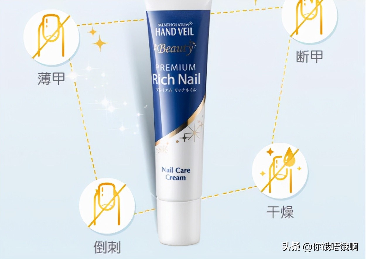 便宜好用的护手霜和润唇膏,身体乳润唇膏平价推荐哪款