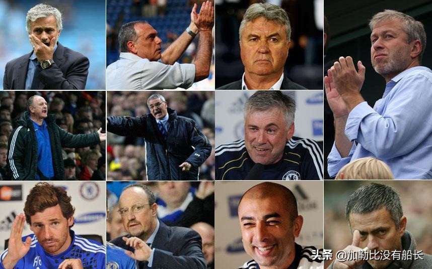 穆里尼奥与纽卡斯尔联签约,穆里尼奥接手蓝军第一战