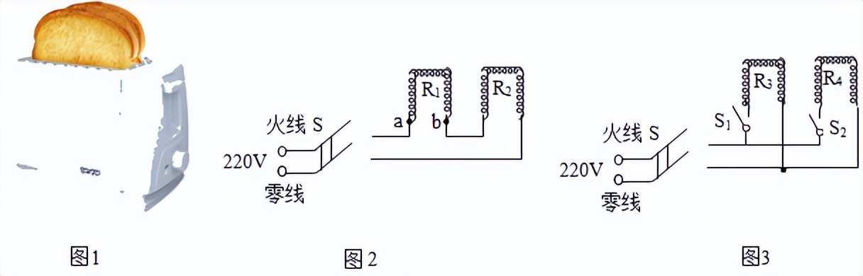 2022年中考模拟考试物理答案,2023年中考物理模拟及答案