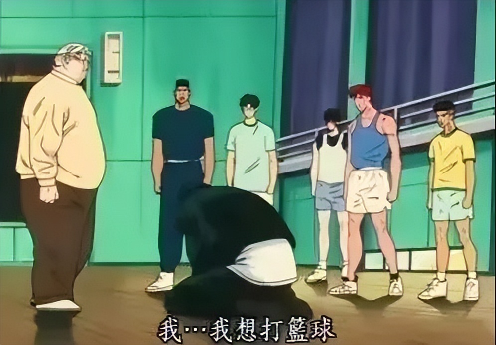 22年后,你的QQ好友重新上线了