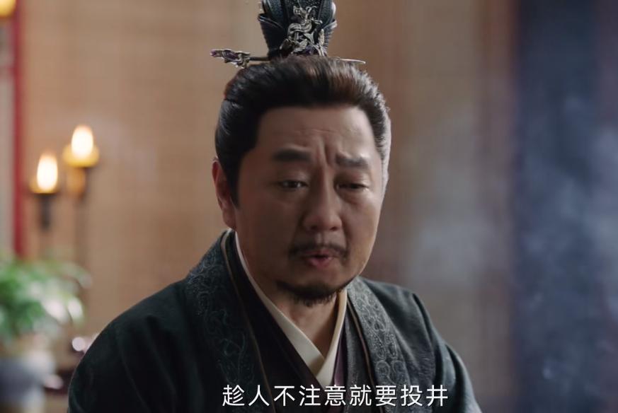 长风渡：叶韵被迫成妾，欲跳井轻生，原著中的她聪明又有谋略