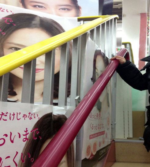 名校志向塾好吗,名校志向塾在日本的校区