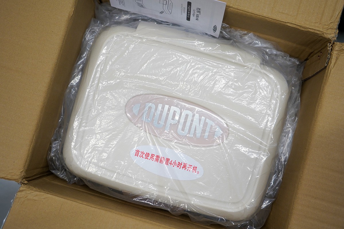 杜邦45升车载冰箱,杜邦高端车载冰箱