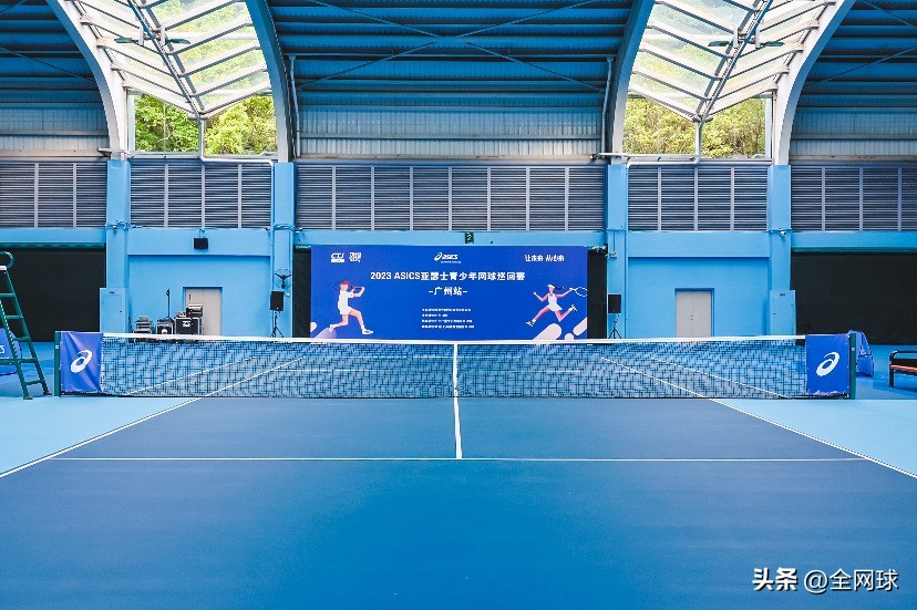 2022亚瑟士青少年网球巡回赛u10,2023亚瑟士青少年网球巡回赛武汉