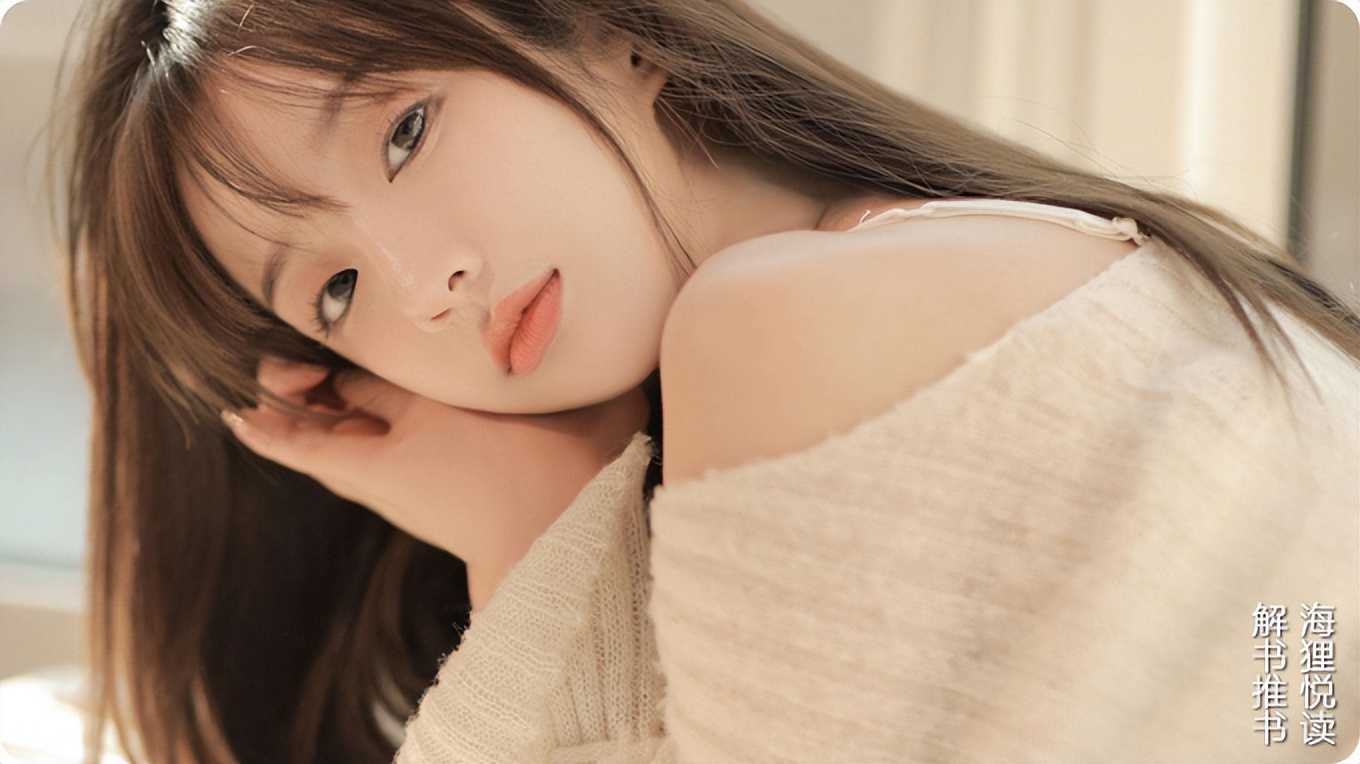 医道官途女主顺序,医道官途女主角图