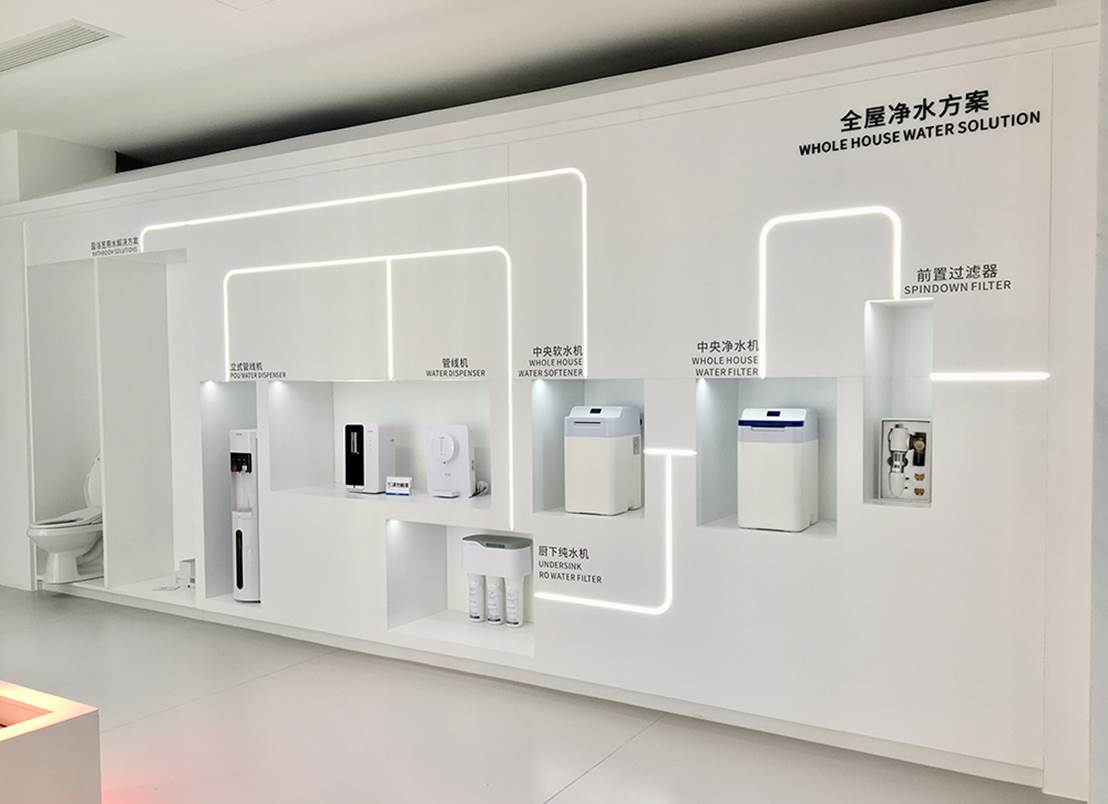 朗诗德经营理念,朗诗德科技有限公司怎么样