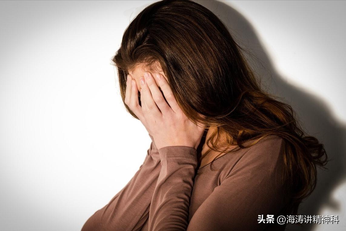 阿立哌唑片是治抑郁症吗,抑郁症为什么吃阿立哌唑片