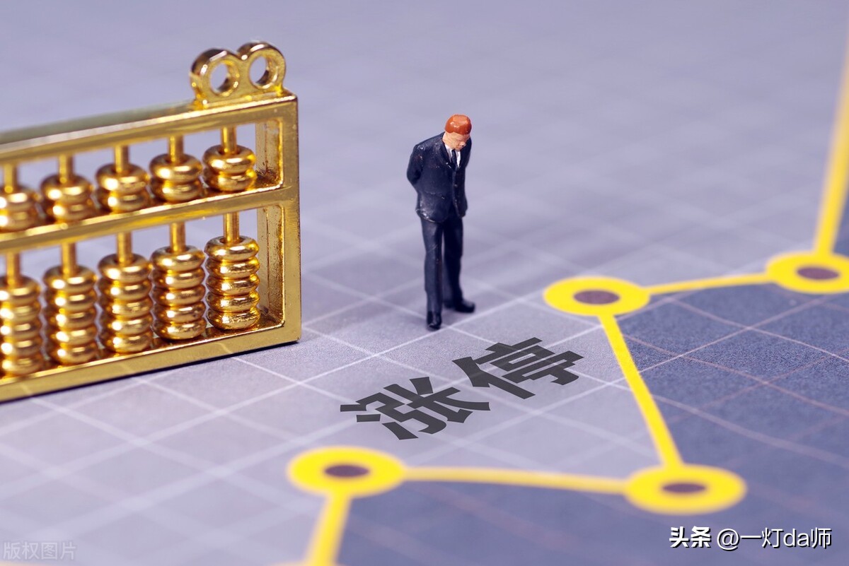 奥特迅算什么概念股,奥特迅属于什么板块