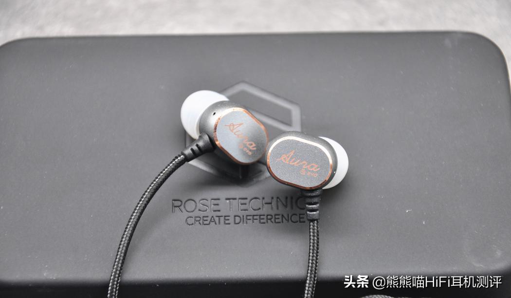 179元！百元享受千元级HiFi音质，弱水时砂北极光Auraevo评测