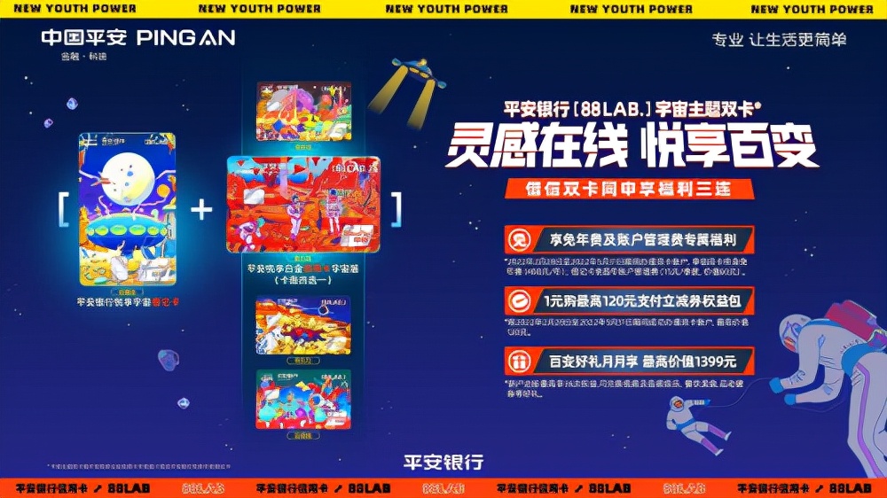 不知选择什么信用卡好,什么信用卡最好用还好看