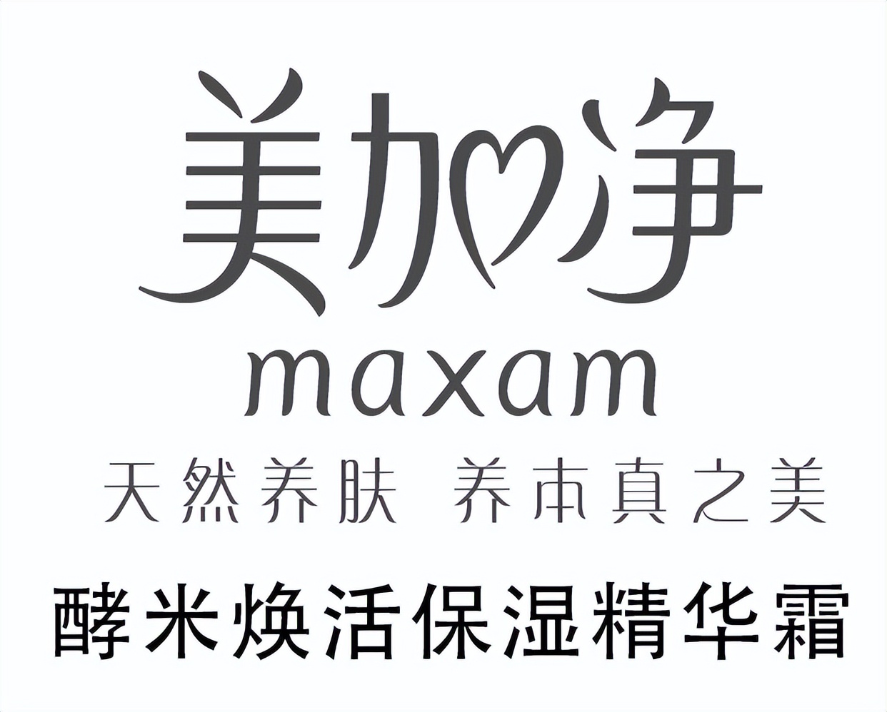 【独家】“2022年中国大快消上市公司100强”公布