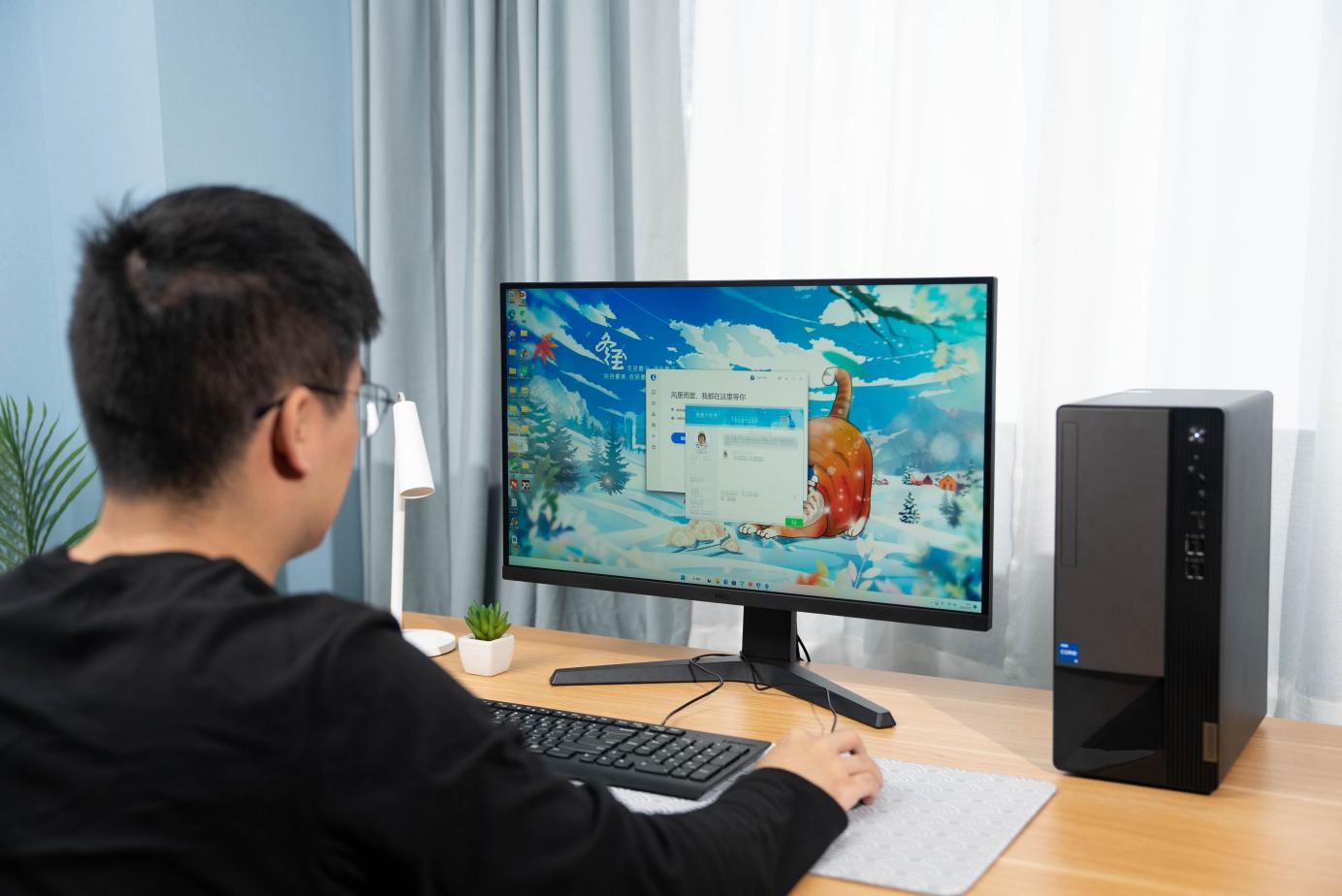 联想扬天m460-14iab,联想扬天m460功耗