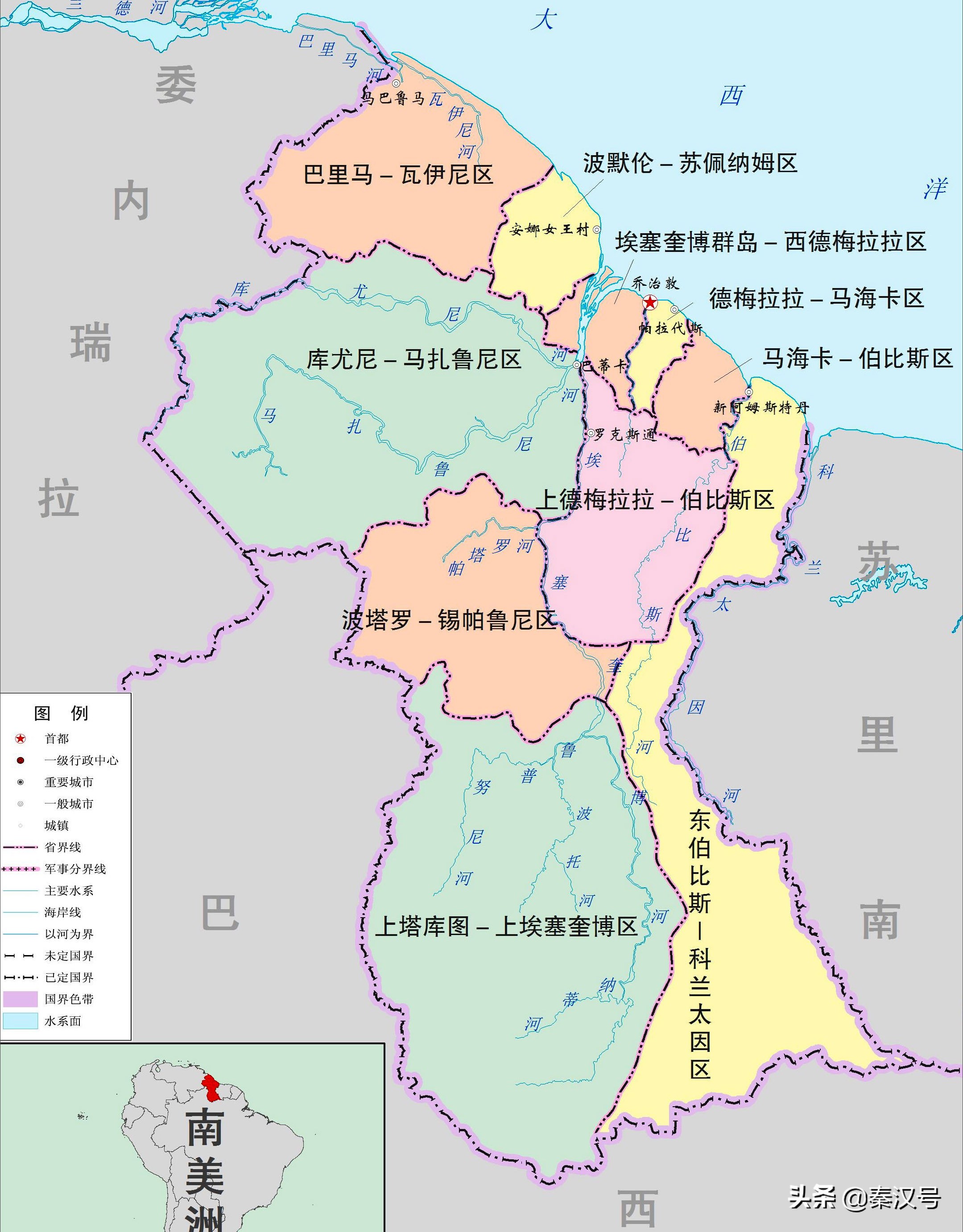 圭亚那，你不独我独，就算美国眼皮下，也走“合作社会主义”道路