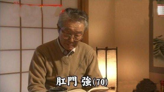 爸爸姓“操”，不愿女儿随自己姓，妈妈灵机一动全家人拍手叫好