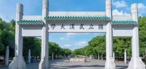 法学是三院四系还是五院四系,法学五院四系是哪些学校