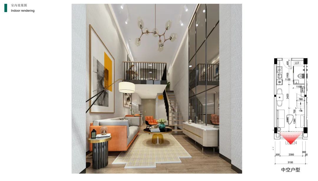 低总价做房东，疫情期间不怕没收入，广域西江华府，火爆预订中