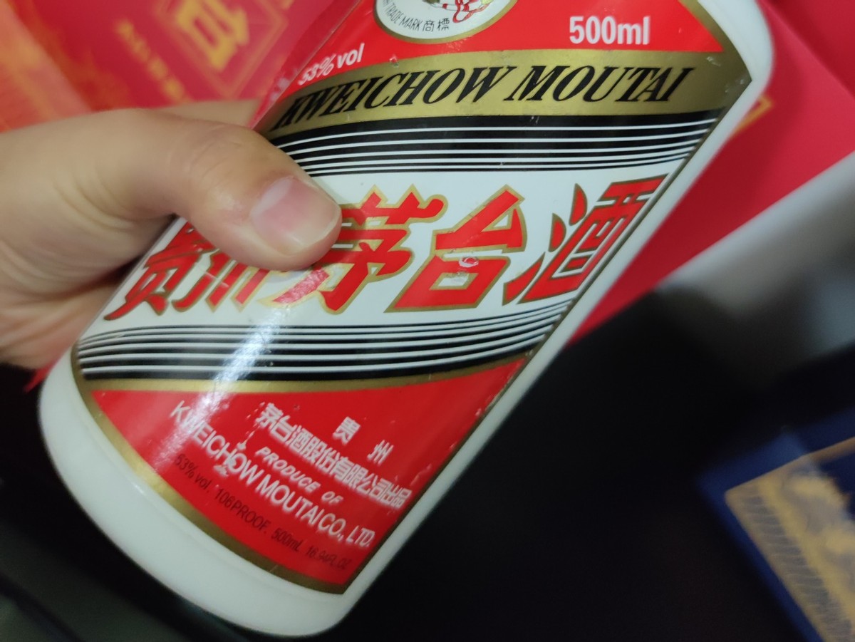 最新中国白酒10大名酒排行榜,中国白酒十大高端名酒排行榜最新