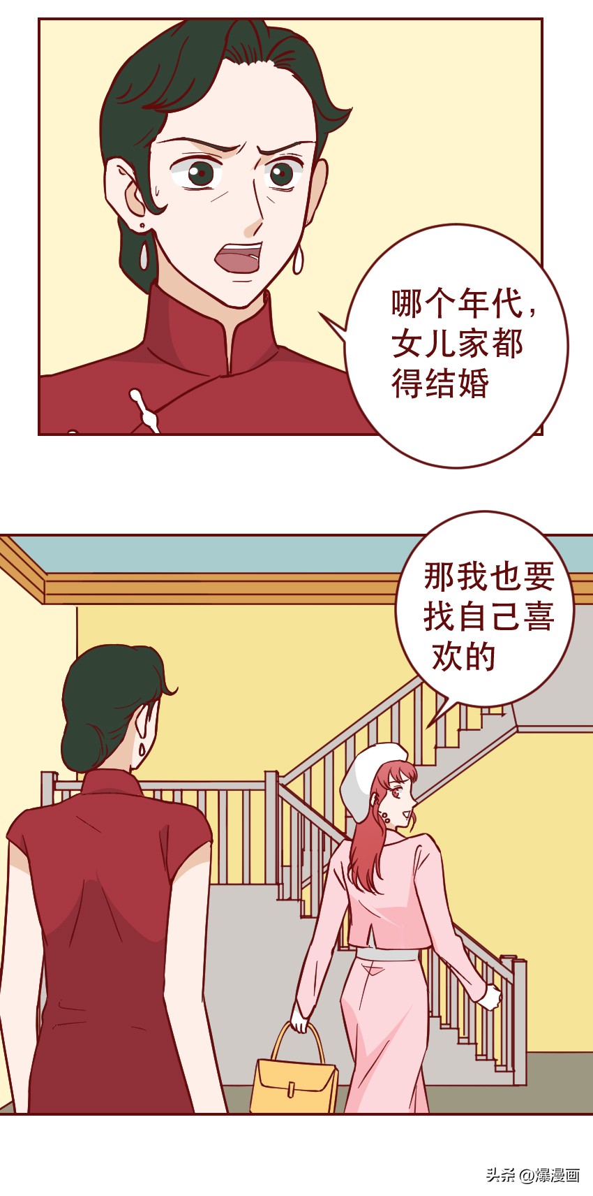 和富家女恋爱完整版,爱上富家女酿成悲剧生死相恋10年