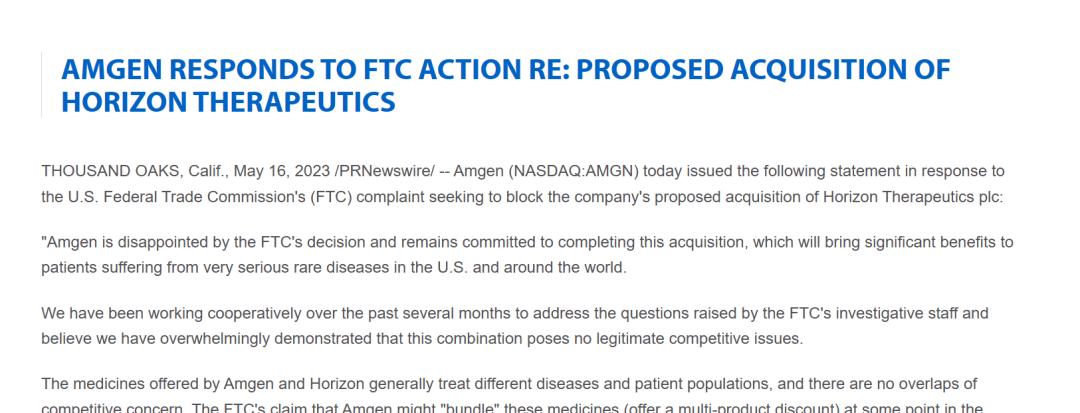 2022年最大并购或被叫停,巨头们“买买买”扩张模式行不通了?