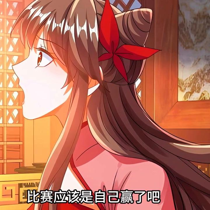 大魔王生气了全集,大魔王生气动漫