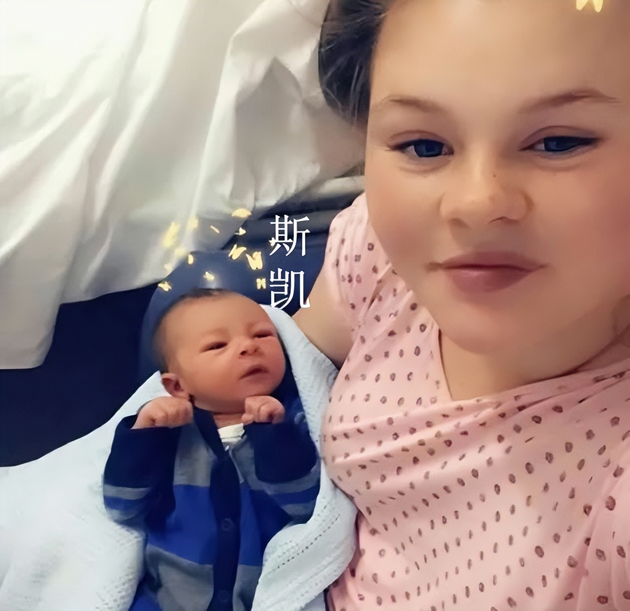 曾外祖母与曾外孙女,曾外祖母去世