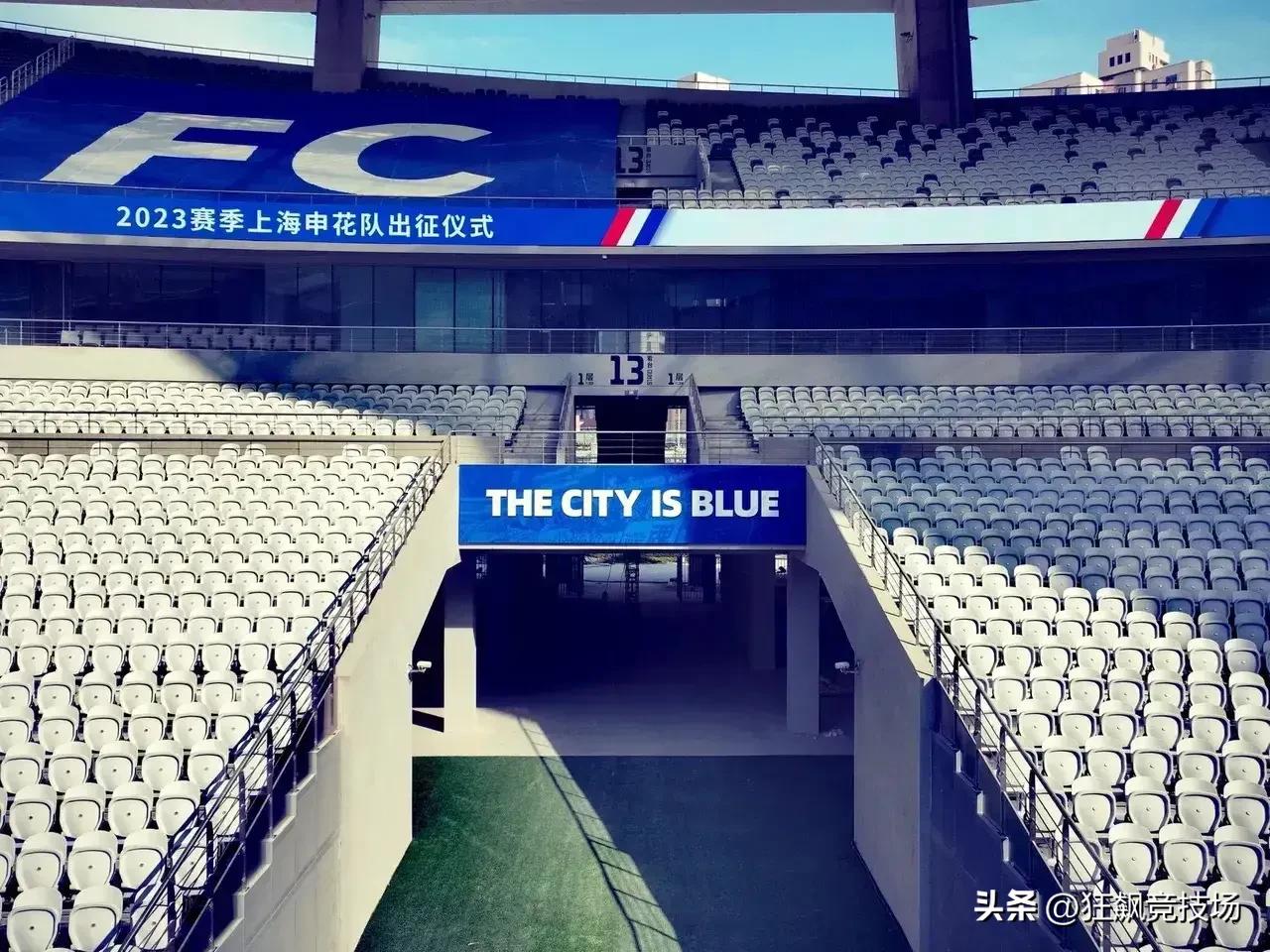 一票难求，开售五分钟即被抢光，主客场制中超即将迎来复苏