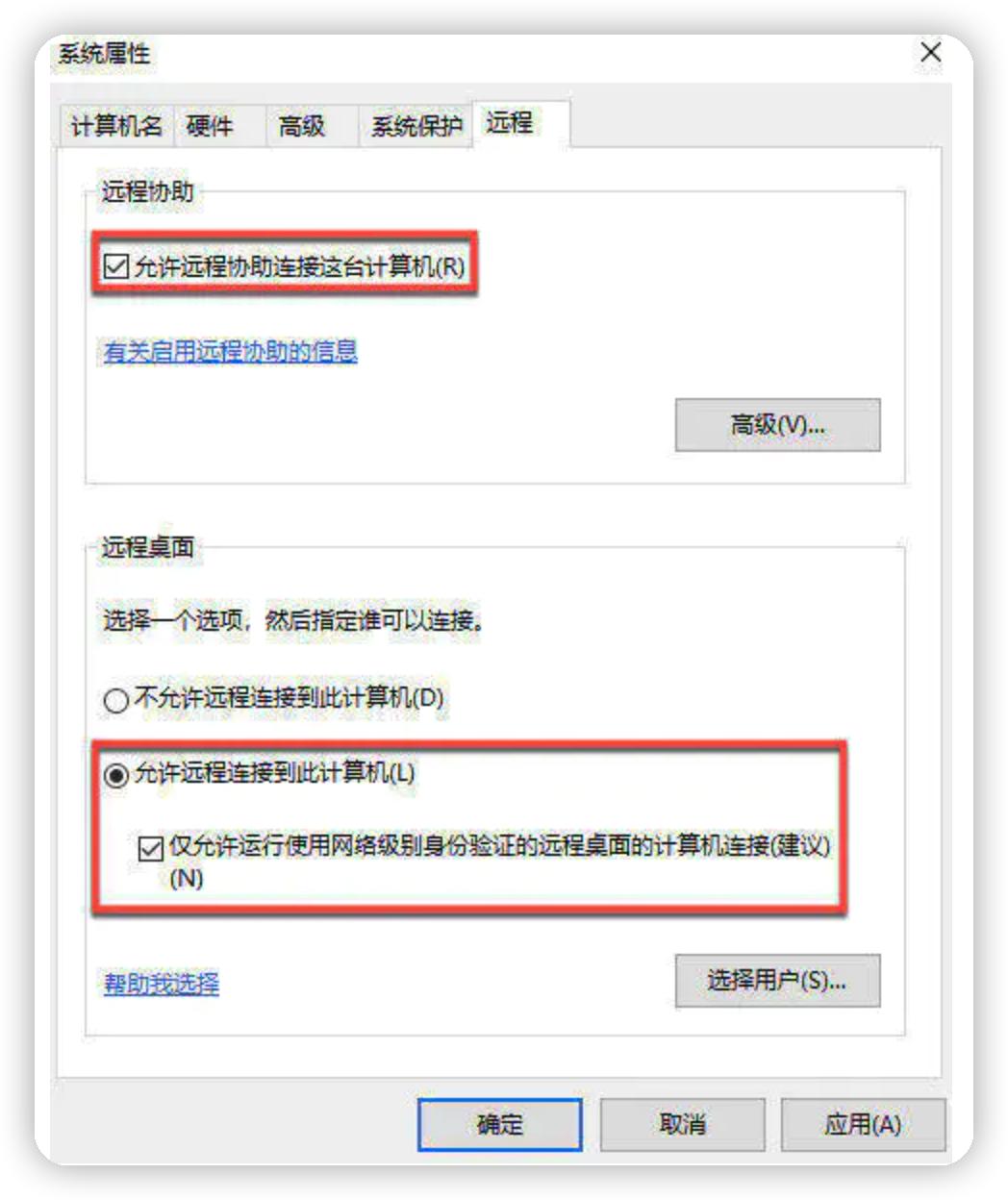局域网如何快速高速传文件,局域网传文件最快方法