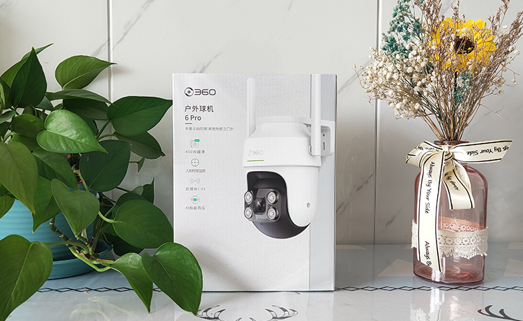 360新品户外球机,360户外球机6pro沉浸式开箱