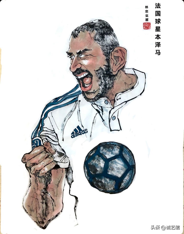 圆梦金球,本泽马漫画