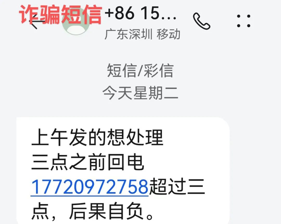 五一出行温馨提示通知,五一出行温馨提示视频