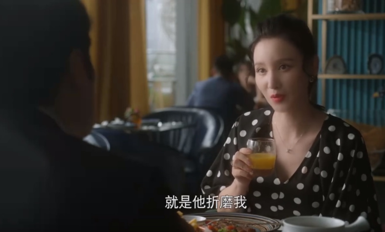 刘必英和孙和平,大博弈孙和平和杨柳摊牌