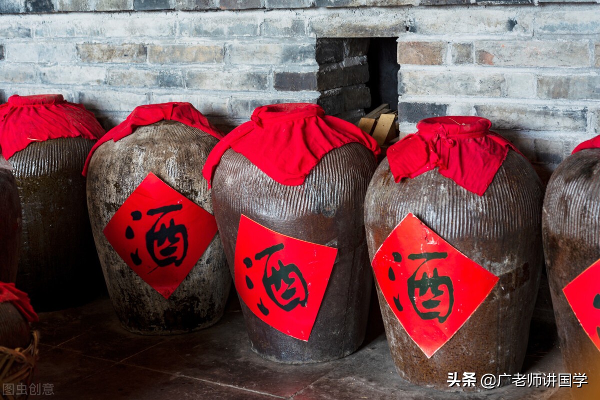 天干地支三个酉,十二地支之酉详解