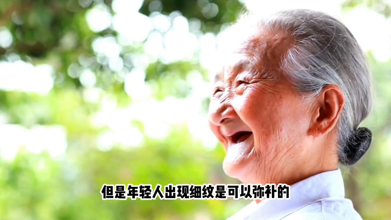 眼睛下面有细纹怎么去除淡化眼纹,眼睛下的细纹怎么去除