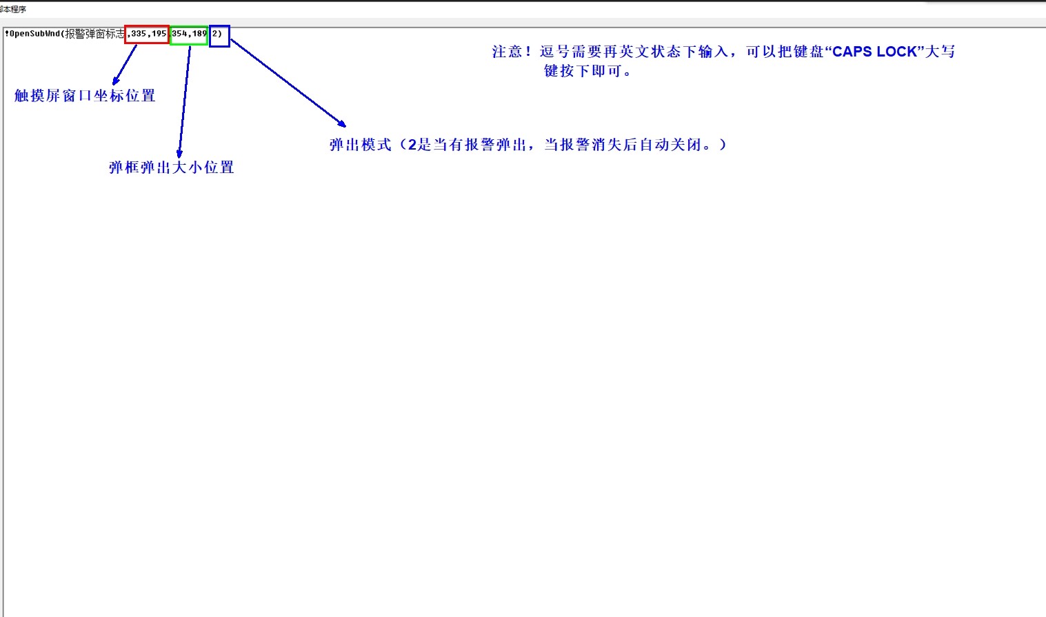昆仑通态iot设置页面制作,昆仑通态hmi简洁画面实例
