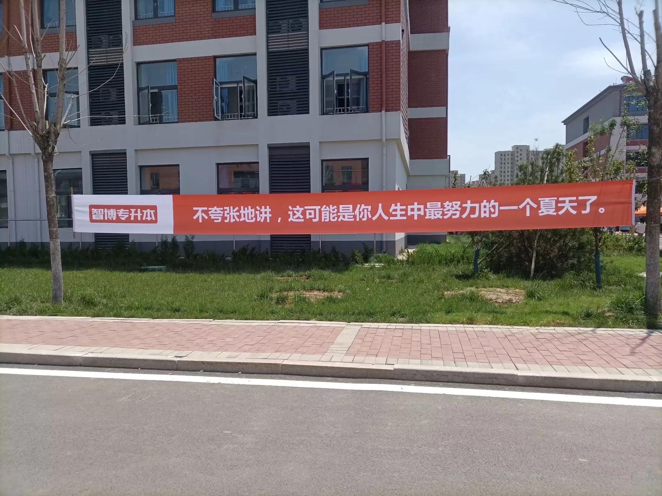 四川的专升本去哪里了解,国家对于当兵专升本的政策