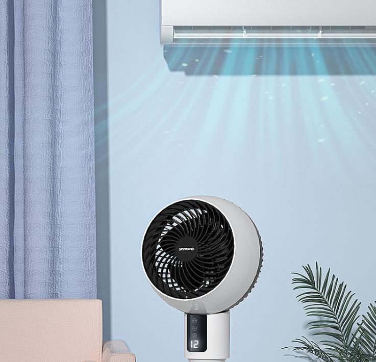 真实测评创维空气循环扇,创维空气循环扇298元