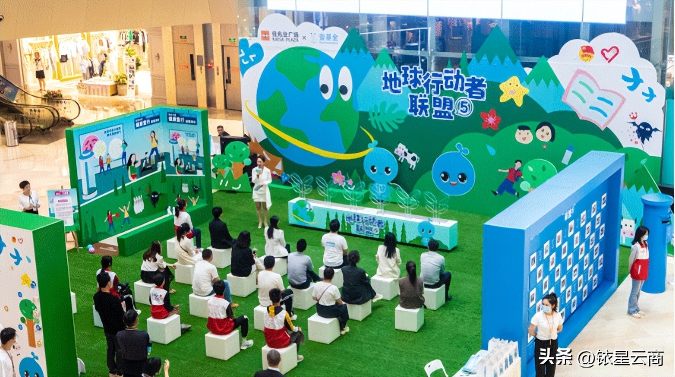 公益的商业模式有哪些,如何把商业和公益结合起来