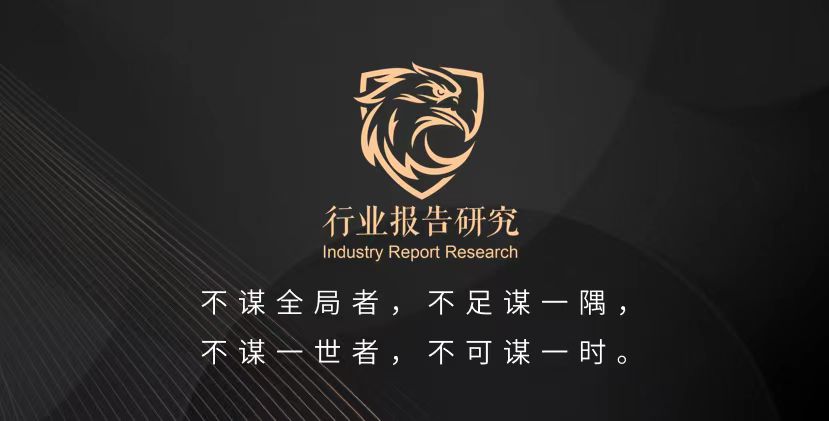 2019家居行业数字营销趋势报告,家居营销洞察白皮书趋势